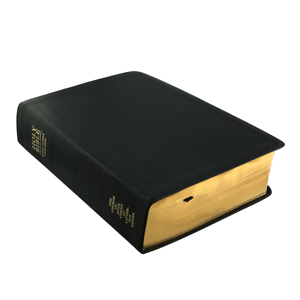 Genuine Leather Bible - LDS-BIBREG-GENUINE-2013