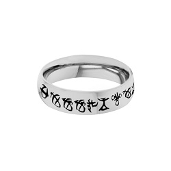 Ancient Prime Choose the Right Ring - Narrow 