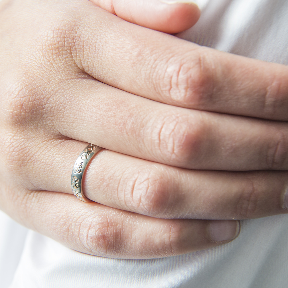 Solstice CTR Ring - OMT-J167