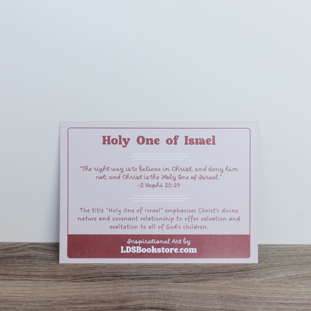 Holy One of Israel - Print - LDP-ART-P-DA-HOI