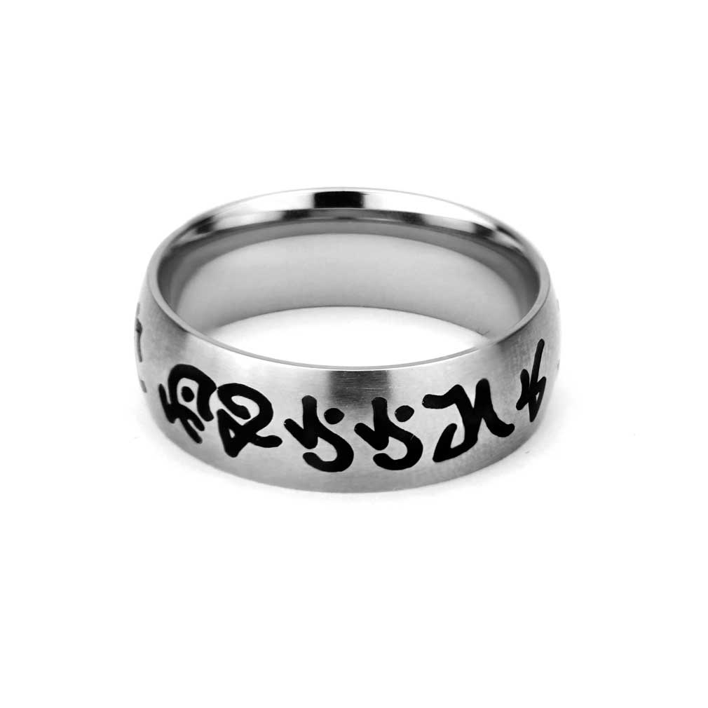 Atlantean Choose the Right Ring - Wide - LDP-RNGB15108