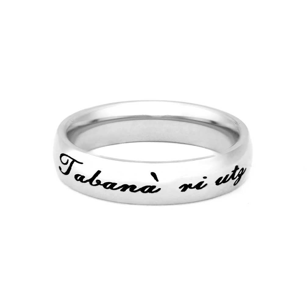Kaqchikel Choose the Right Ring - Narrow - LDP-RNGC15112