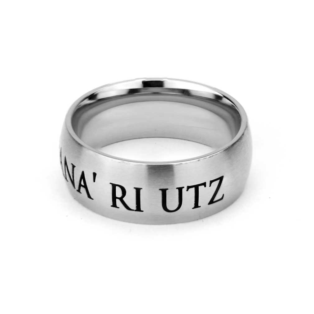 Kaqchikel Choose the Right Ring - Wide - LDP-RNGB15112