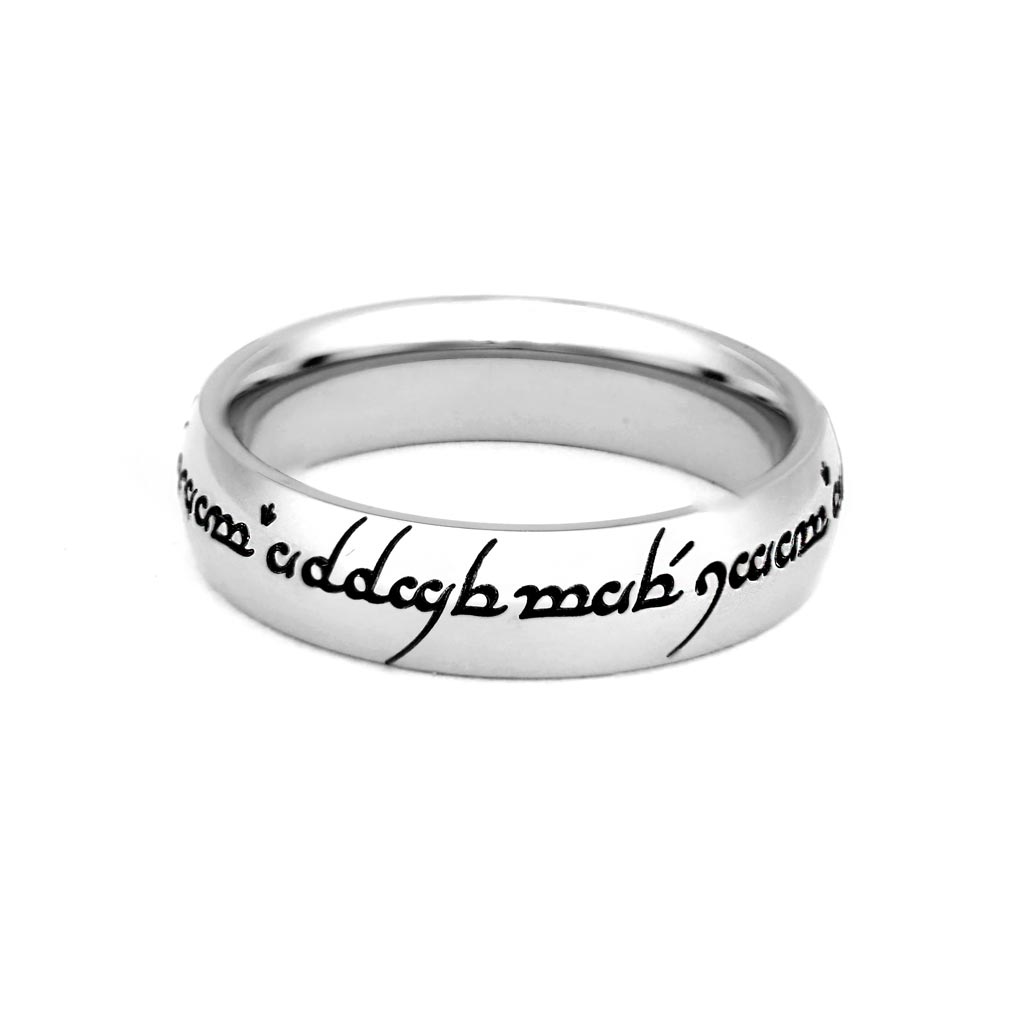 Elvish Choose the Right Ring - Narrow - LDP-RNGC15118