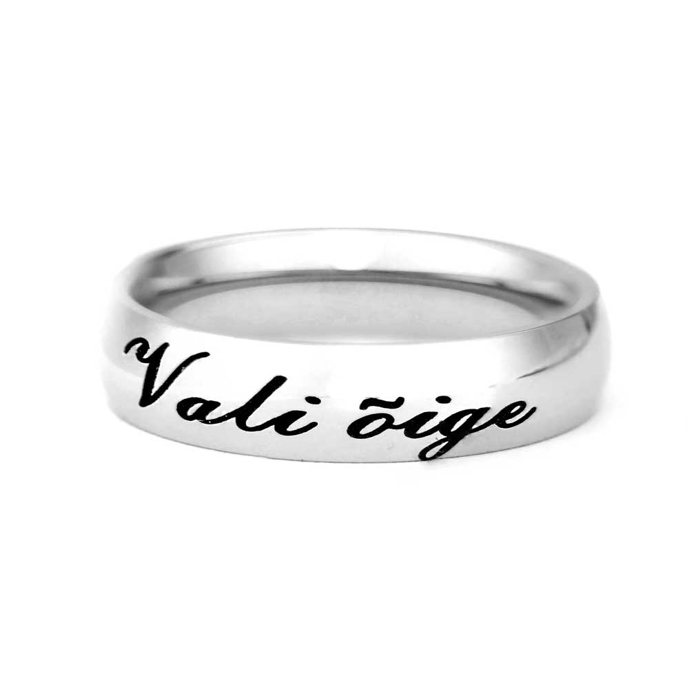 Estonian Choose the Right Ring - Narrow - LDP-RNGC15120