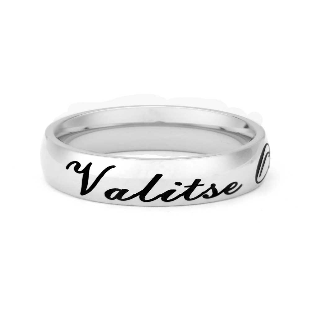 Finnish Choose the Right Ring - Narrow - LDP-RNGC15122