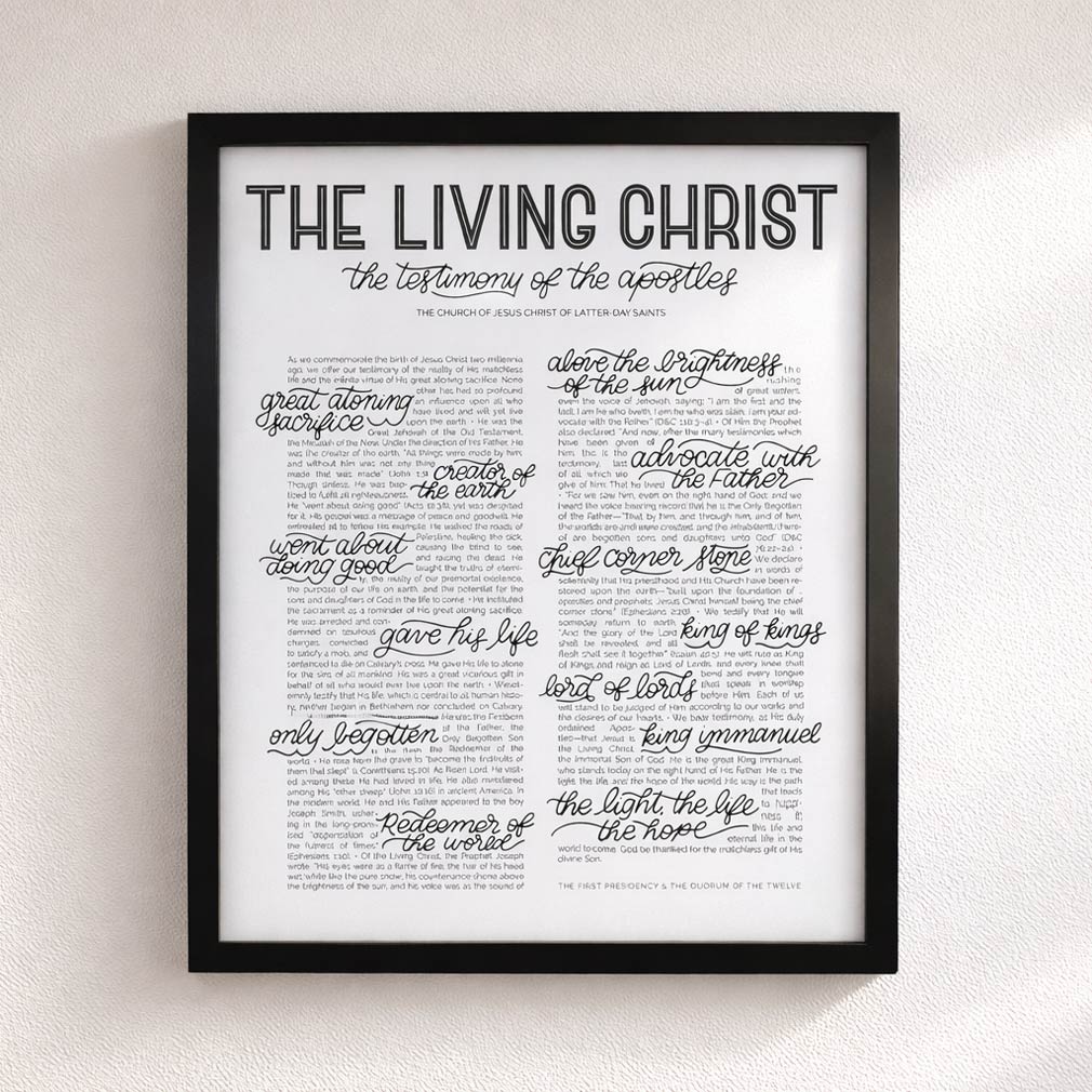 Hand-Lettered Living Christ Proclamation - Framed/Unframed - LDP-ART-PRO-LC-HL