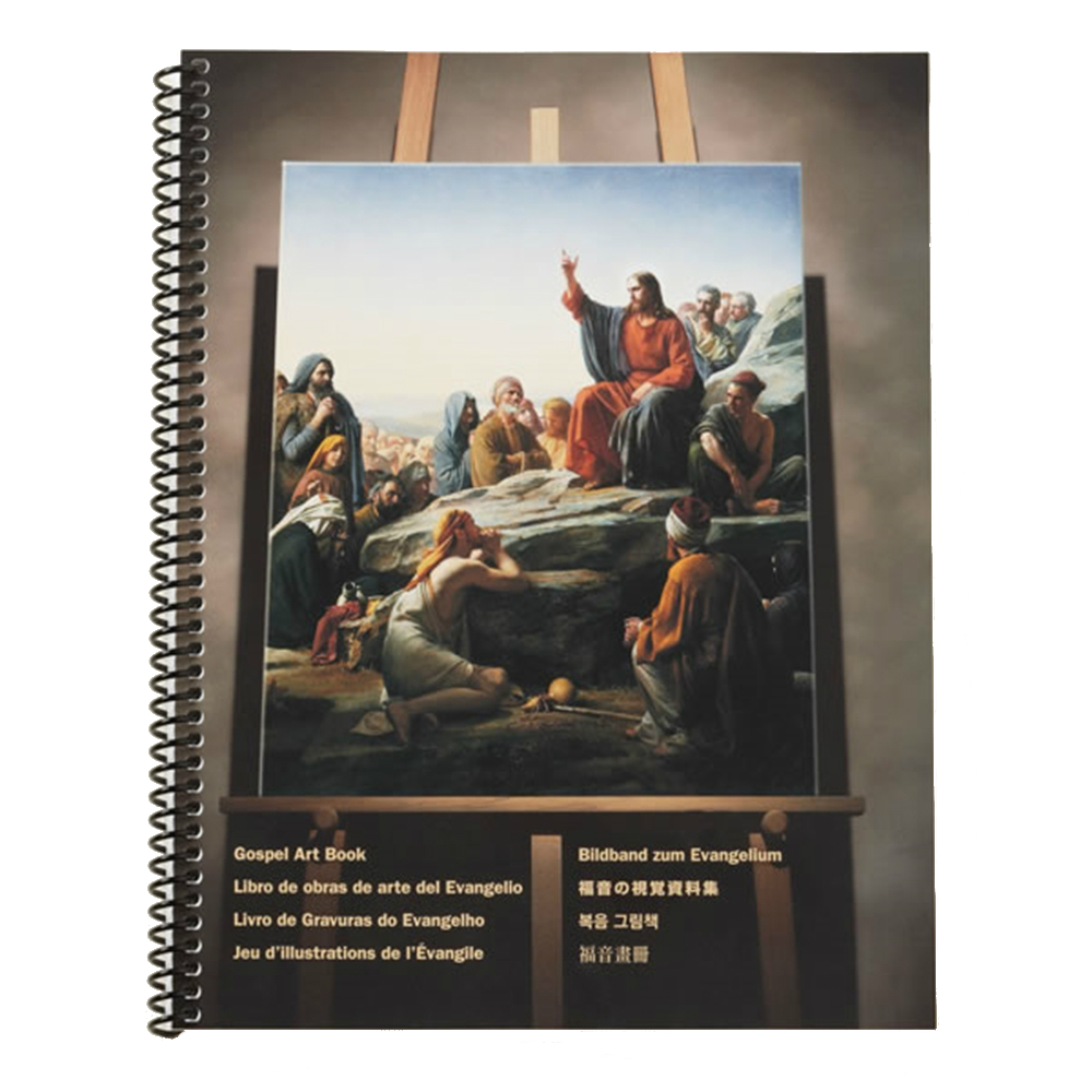 Gospel Art Book - LDS-GOSPELART