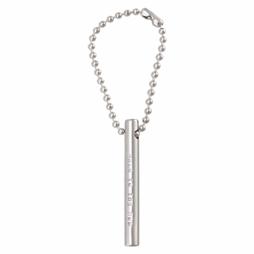 Hold To The Rod Keychain