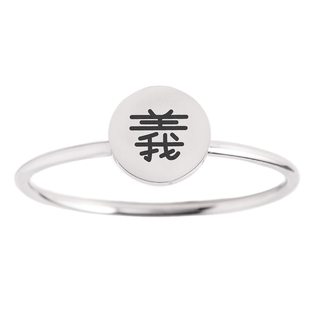 Japanese CTR Disc Ring - LDP-DR-JP