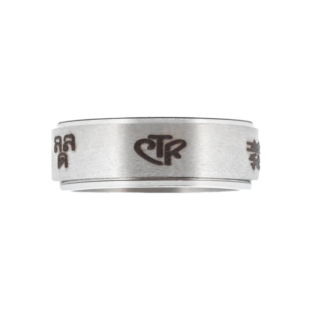 Universal CTR Spinner Ring - LDP-RNGSPN-UN1