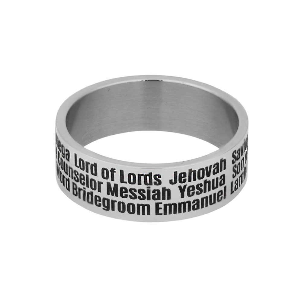 Names of Jesus Ring - LDP-RNG1530