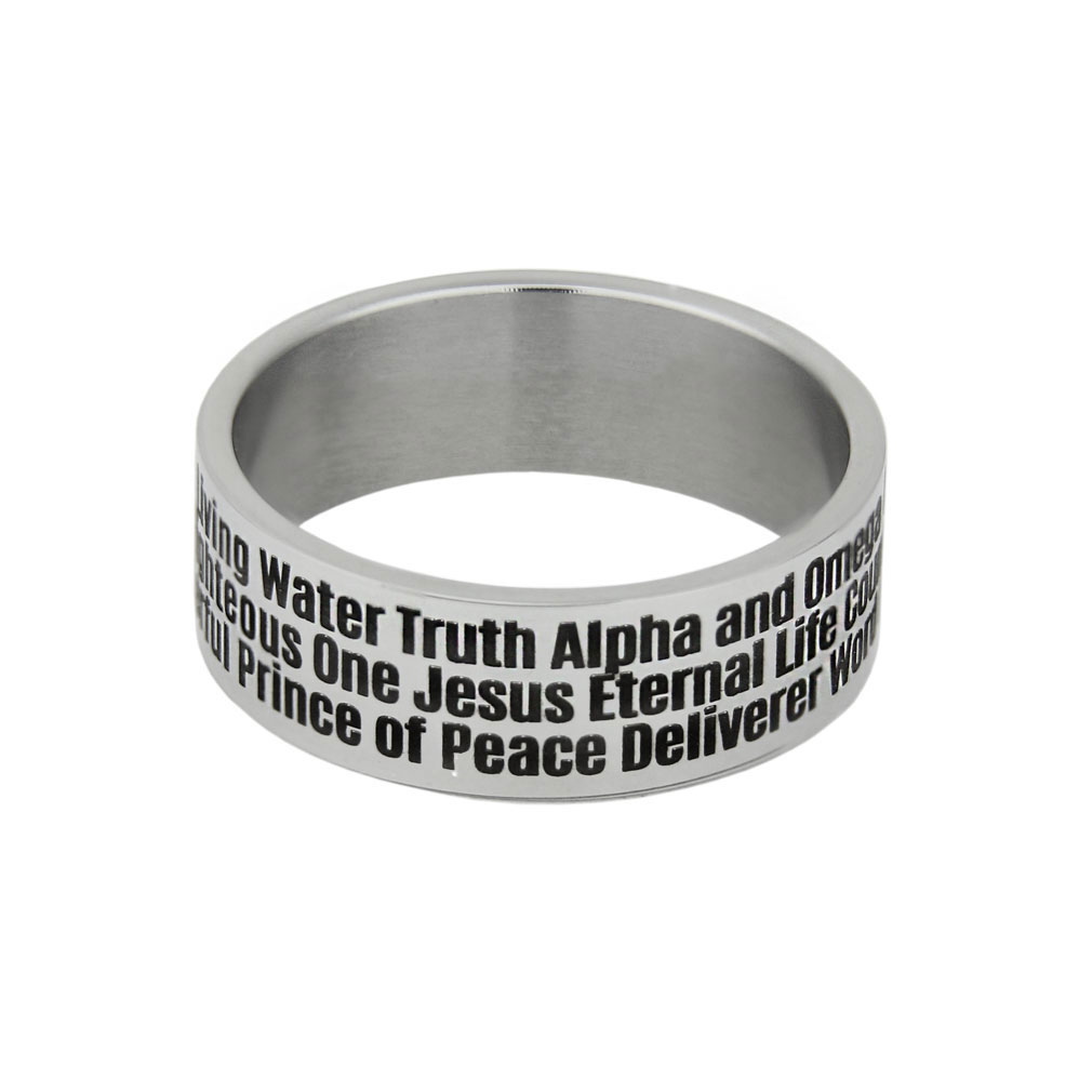 Names of Jesus Ring - LDP-RNG1530