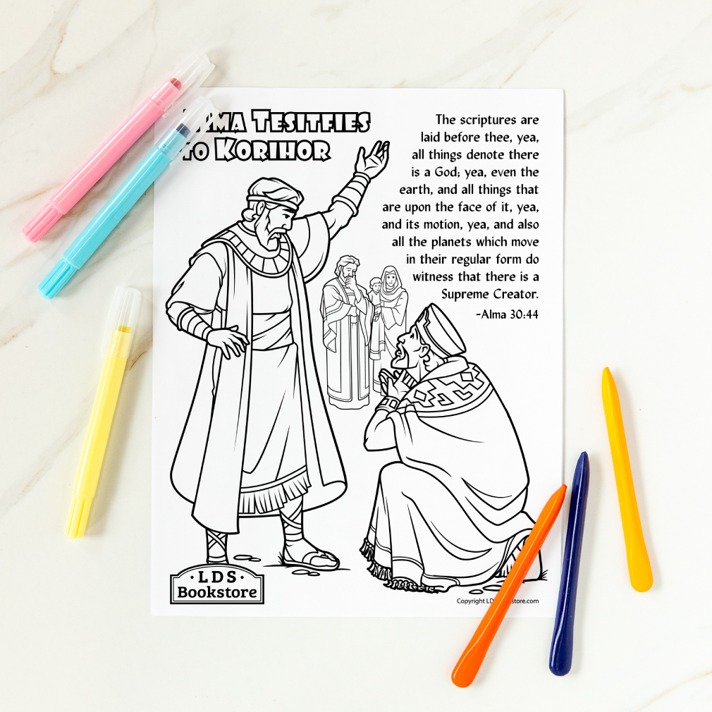 Alma Testifies to Korihor Coloring Page - Digital Download - LDPD-PBL-COLOR-ALMA3044