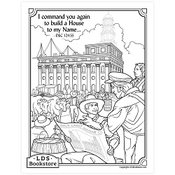 Build a House to My Name Temple Coloring Page - Digital Download free lds coloring page, lds coloring page, come follow me activities, come follow me coloring page, doctrine and covenants coloring page, temple coloring page