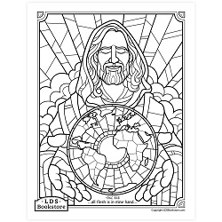 All Flesh Is In Mine Hand Coloring Page - Digital Download