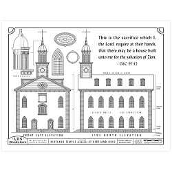 Kirtland Temple Building Plans Coloring Page - Digital Download free lds coloring page, lds coloring page, come follow me activities, come follow me coloring page, doctrine and covenants coloring page, temple coloring page