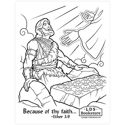 Because of Thy Faith Brother of Jared Coloring Page - Digital Download come follow me coloring page, free lds coloring page, come follow me activity, come follow me, 
