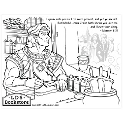 I Speak Unto You Coloring Page - Digital Download come follow me coloring page, free lds coloring page, come follow me activity, come follow me, book of mormon coloring page