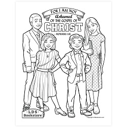 For I Am Not Ashamed Coloring Page - Digital Download