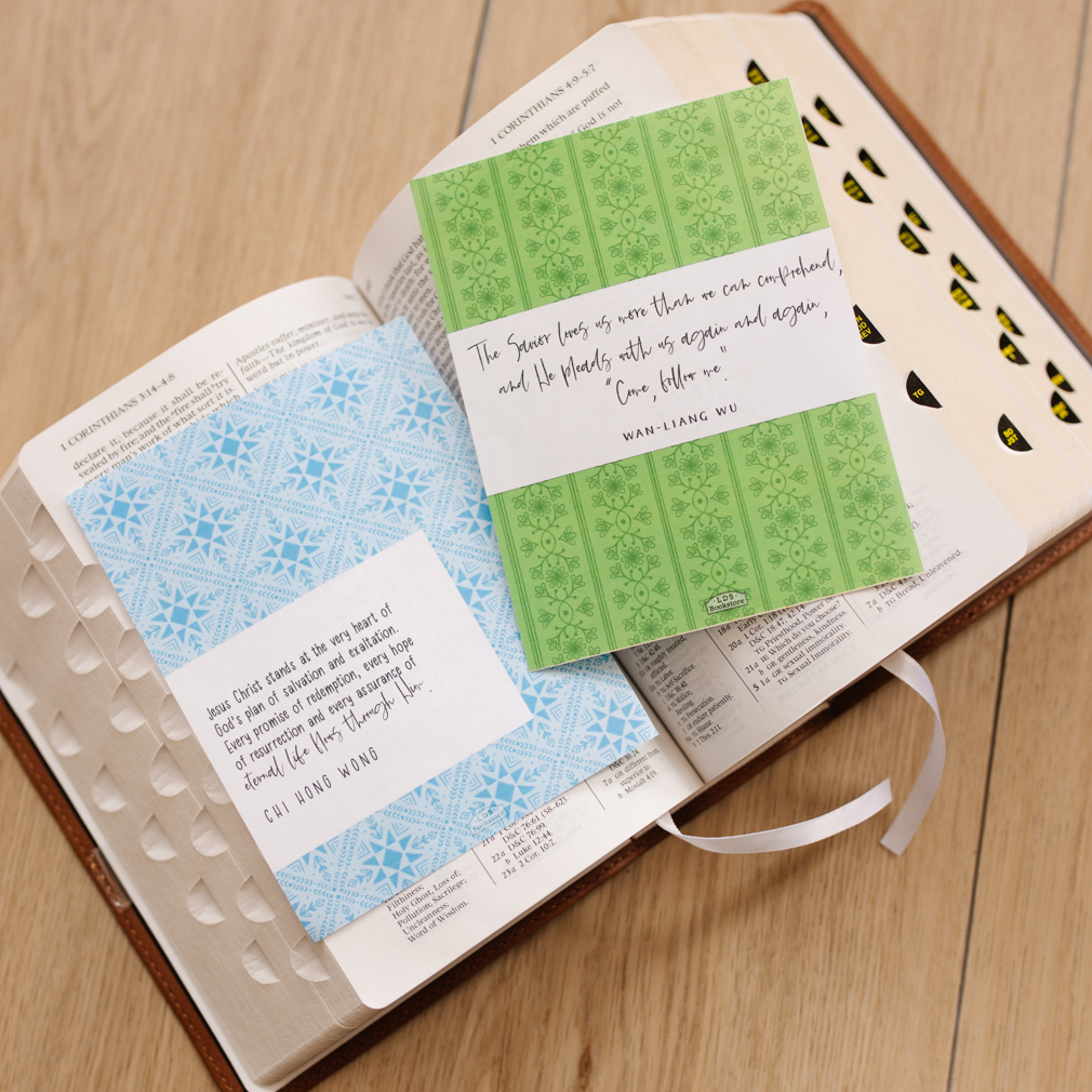 April 2026 General Conference Quotes Color - Digital Download - LDPD-PBL-GCP-APR26-QUOTE-COLOR