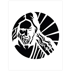 Christus Profile Pumpkin Carving Template - Digital Download