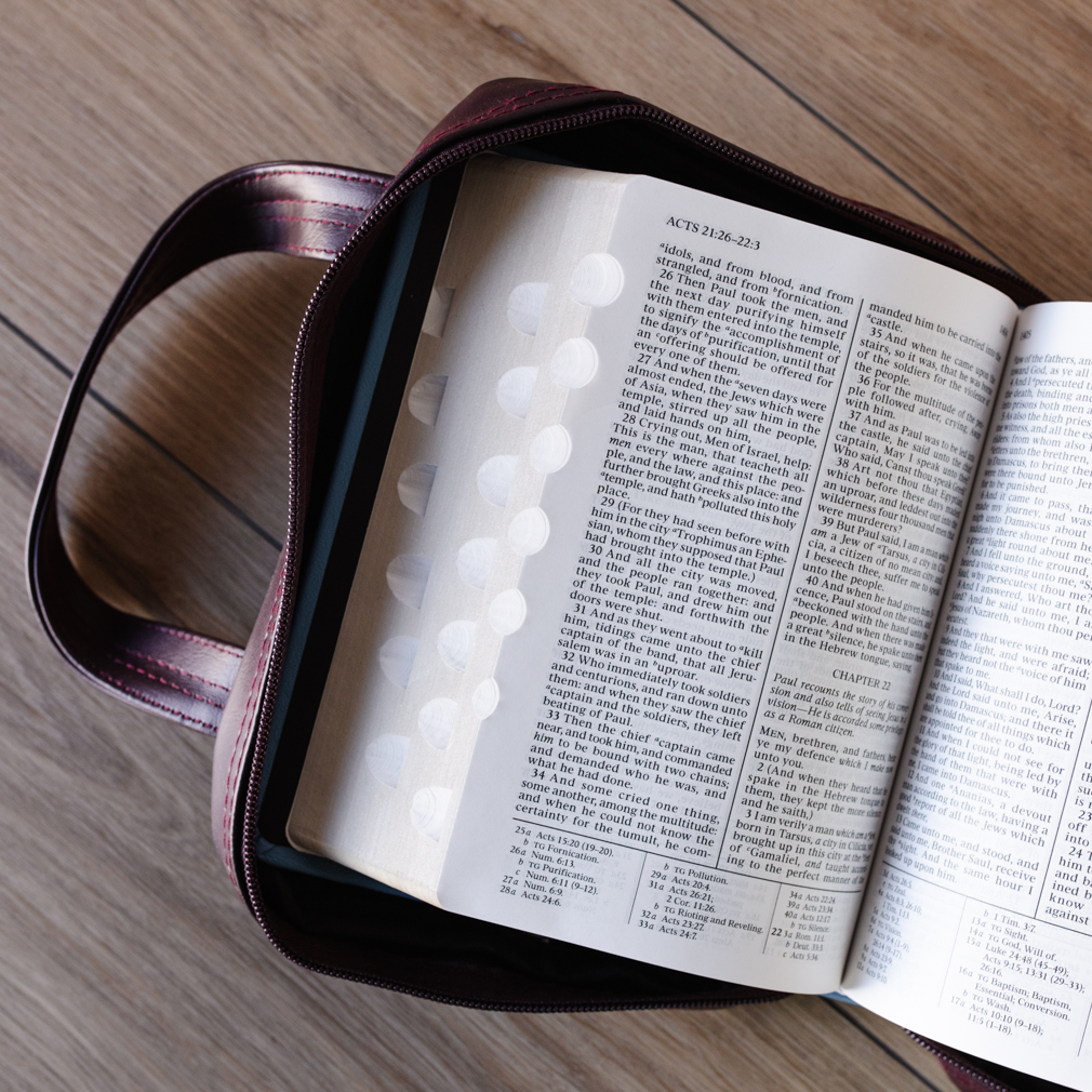 Small Scripture Case - Burgundy Simulated Leather - PCM-ST25BU