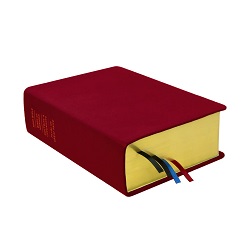Large Hand-Bound Genuine Leather Quad - Red Plum red lds scriptures, custom lds scriptures, red lds scripture, red quad,color quad scriptures,red quad scriptures, burgundy lds scriptures