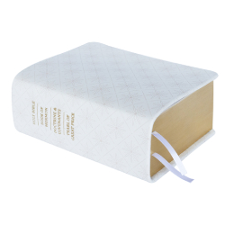Hand-Bound Genuine Leather Quad - Geo Floral floral scriptures, floral scripture, floral, flower scriptures, flower scripture
