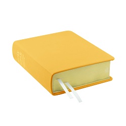 Hand-Bound Genuine Leather Bible - Buttercup Yellow