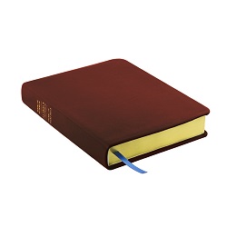 Hand-Bound Genuine Leather Triple - Rustic Brown brown lds scriptures, custom lds scriptures, brown lds scripture, brown triple combination, brown lds scriptures,color triple combination scriptures,brown triple combination scriptures