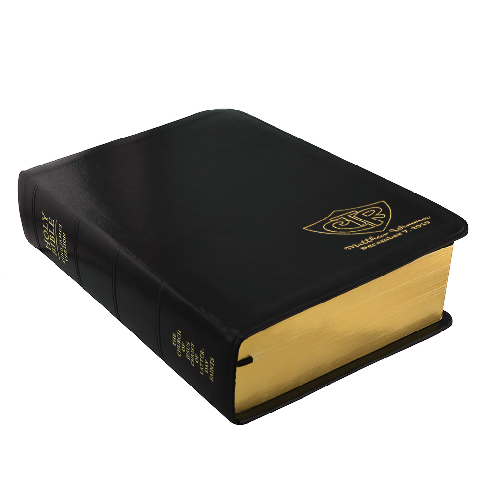 Personalized Baptism Bible - LDS-BIBREG-SIM-2013-BAPT