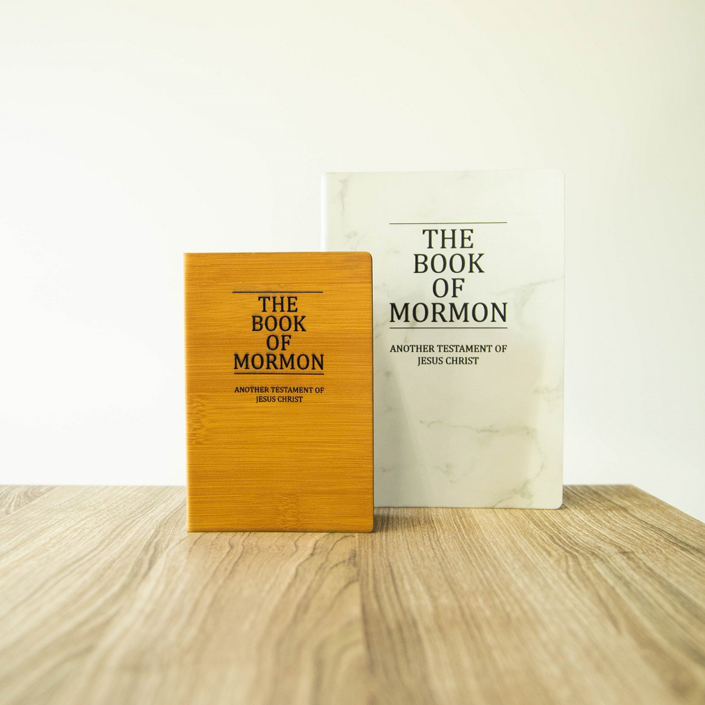 Leatherette Pocket Book of Mormon - Bamboo - LDP-LSC-PBOM-B-BAMB