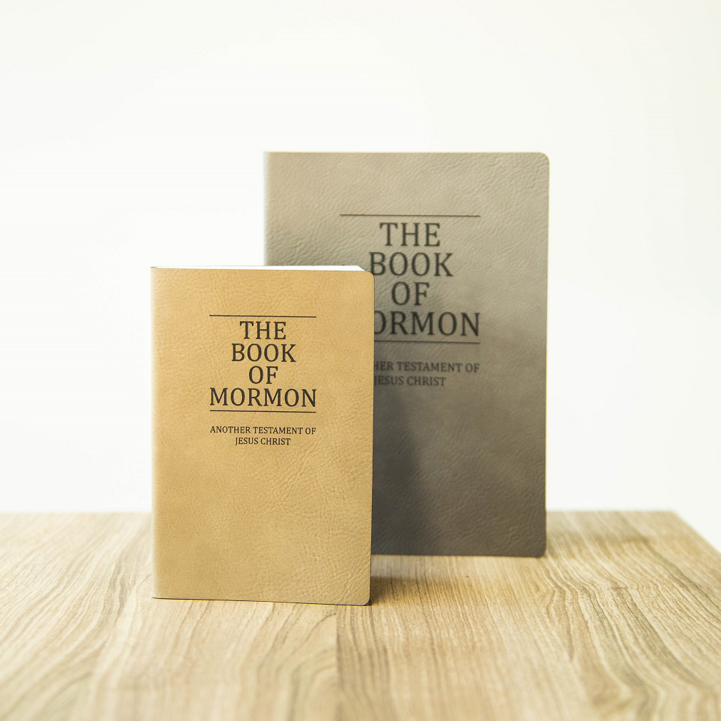 Leatherette Pocket Book of Mormon - Light Brown - LDP-LSC-PBOM-B-LBR