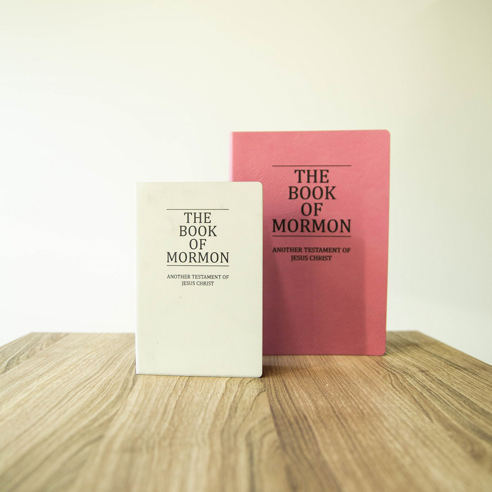 Leatherette Pocket Book of Mormon - Marble - LDP-LSC-PBOM-B-MARB