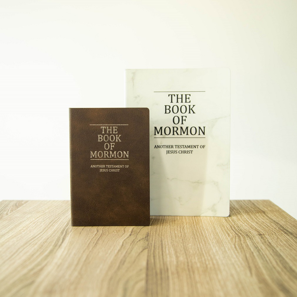 Leatherette Pocket Book of Mormon - Rustic Brown - LDP-LSC-PBOM-B-RBR