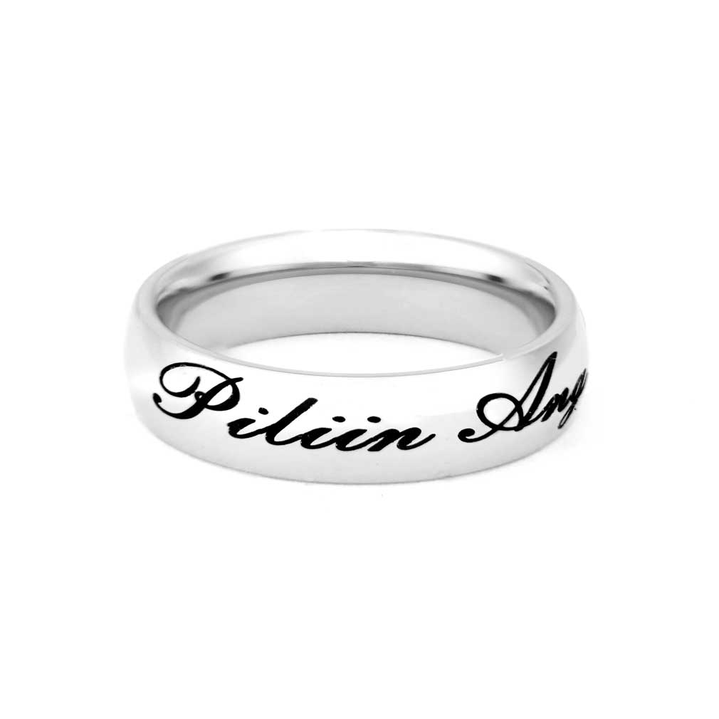 Tagalog Choose the Right Ring - Narrow - LDP-RNGC15144
