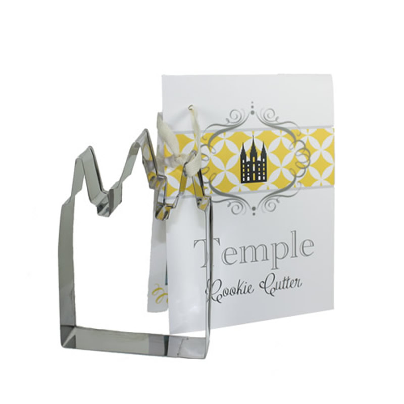Temple Cookie Cutter - DBS-CC151