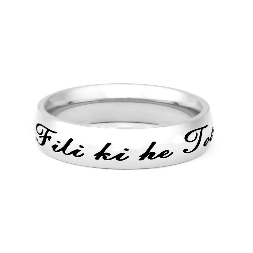 Tongan Choose the Right Ring - Narrow - LDP-RNGC15146