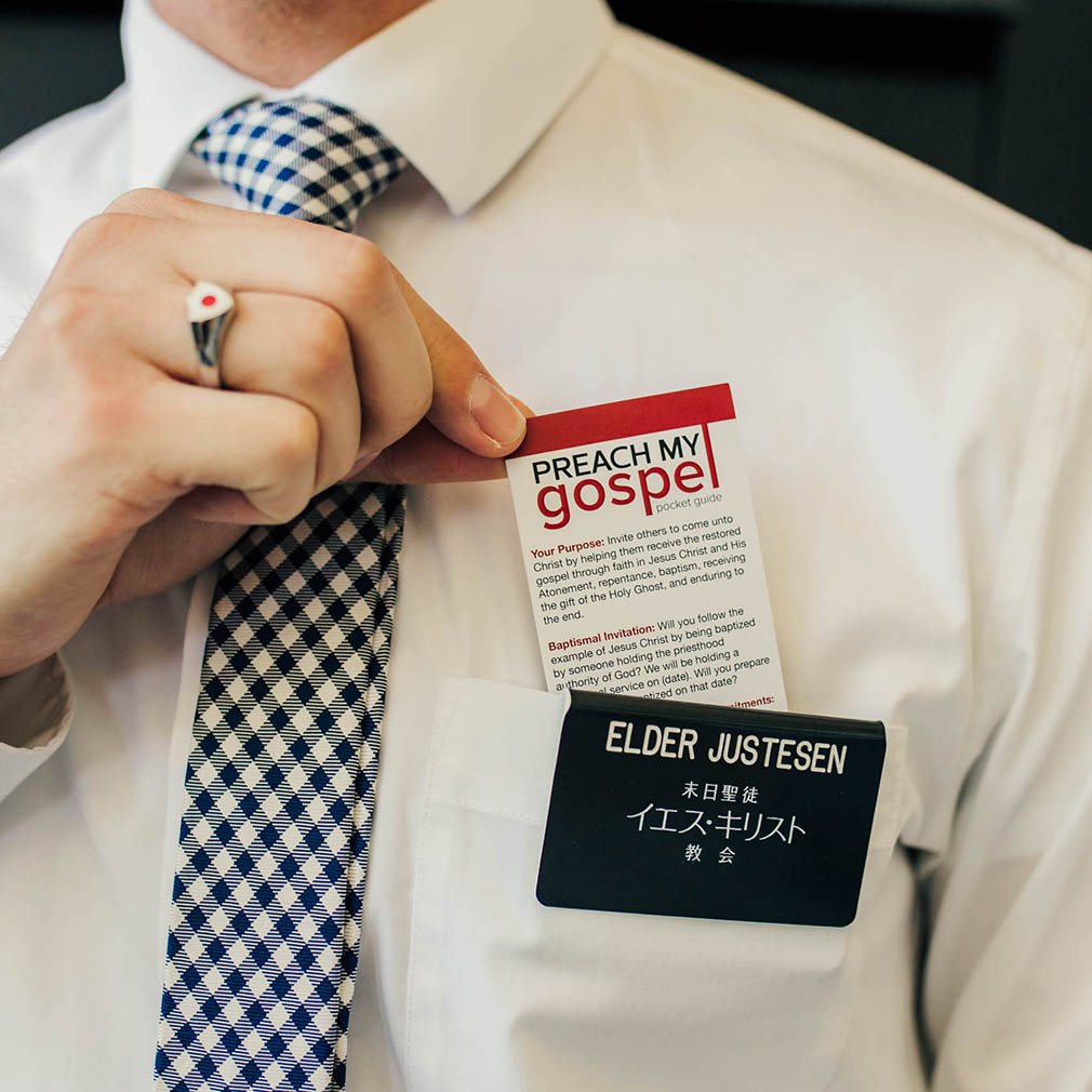 Preach My Gospel Pocket Card - LDP-CRD227