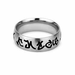 Atlantean Choose the Right Ring - Wide Atlantean CTR Ring
