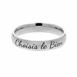 French Choose the Right Ring - Narrow