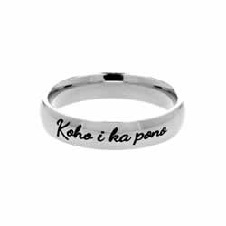Hawaiian Choose the Right Ring - Narrow