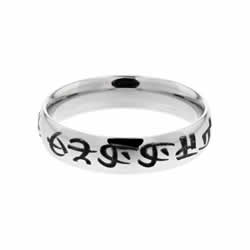 Hylian Choose the Right Ring - Narrow Hylian CTR Ring