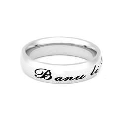 Kekchi Choose the Right Ring - Narrow Kekchi CTR Ring