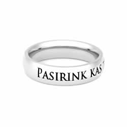 Lithuanian Choose the Right Ring - Narrow Lithuanian CTR Ring