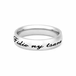 Malagasy Choose the Right Ring - Narrow Malagasy CTR Ring