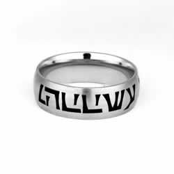 Sith Choose the Right Ring - Wide Sith CTR Ring, Star Wars CTR Ring