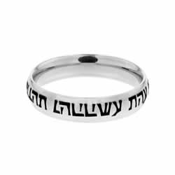 Sith Choose the Right Ring - Narrow Sith CTR Ring, Star Wars CTR Ring