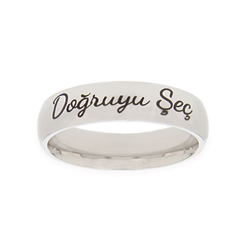 Turkish Choose the Right Ring - Narrow Turkish Choose the Right Ring